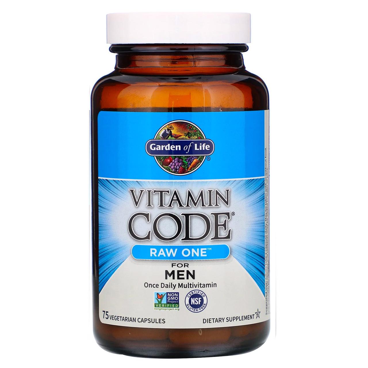 Натуральные витамины для мужчин Garden of Life Vitamin Code Raw One Multi Vitamin for Men 75  капс. - фото 3