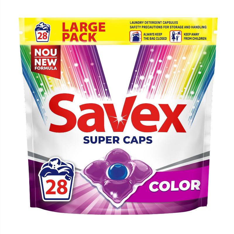 Капсули для прання Savex Super Caps 2в1 Color 28 шт.