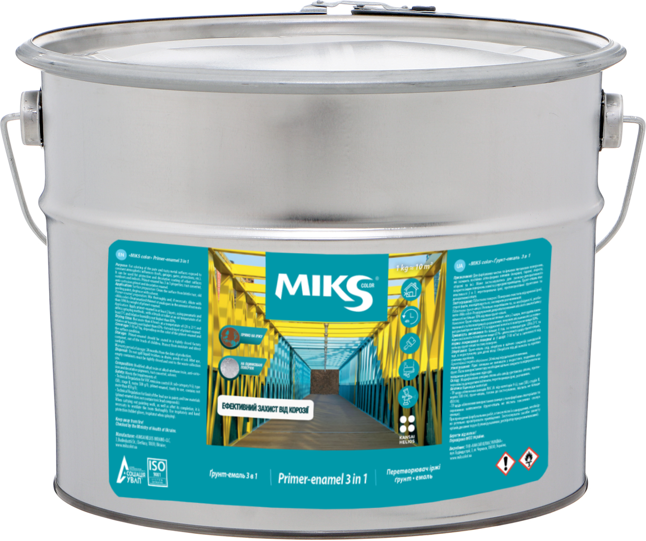 Ґрунт-емаль алкідна MIKS Color 3 в 1 антикорозійна 12 кг RAL 7046 Сірий (2493674129)