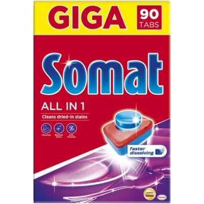 Таблетки Somat All in 1 для посудомийних машин 90 шт. (9000101534993)