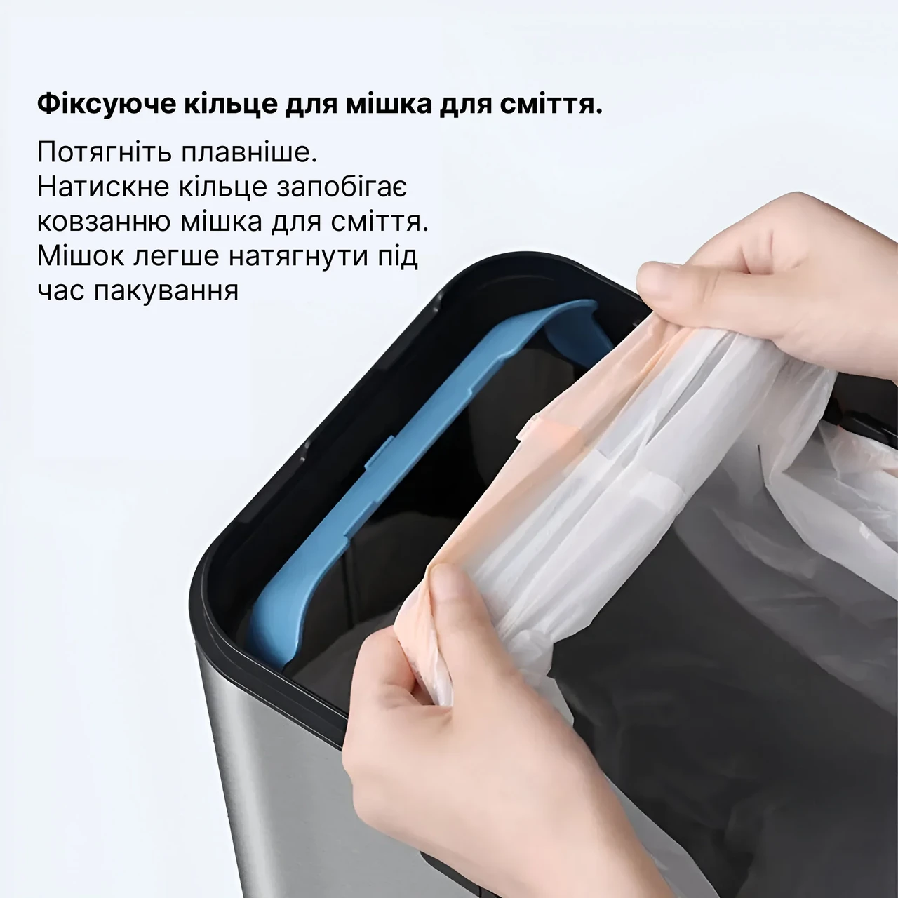 Сміттєве відро сенсорне 20 л Металевий (25879009) - фото 4 Сміттєве відро сенсорне 20 л Металевий (25879009) - фото 4