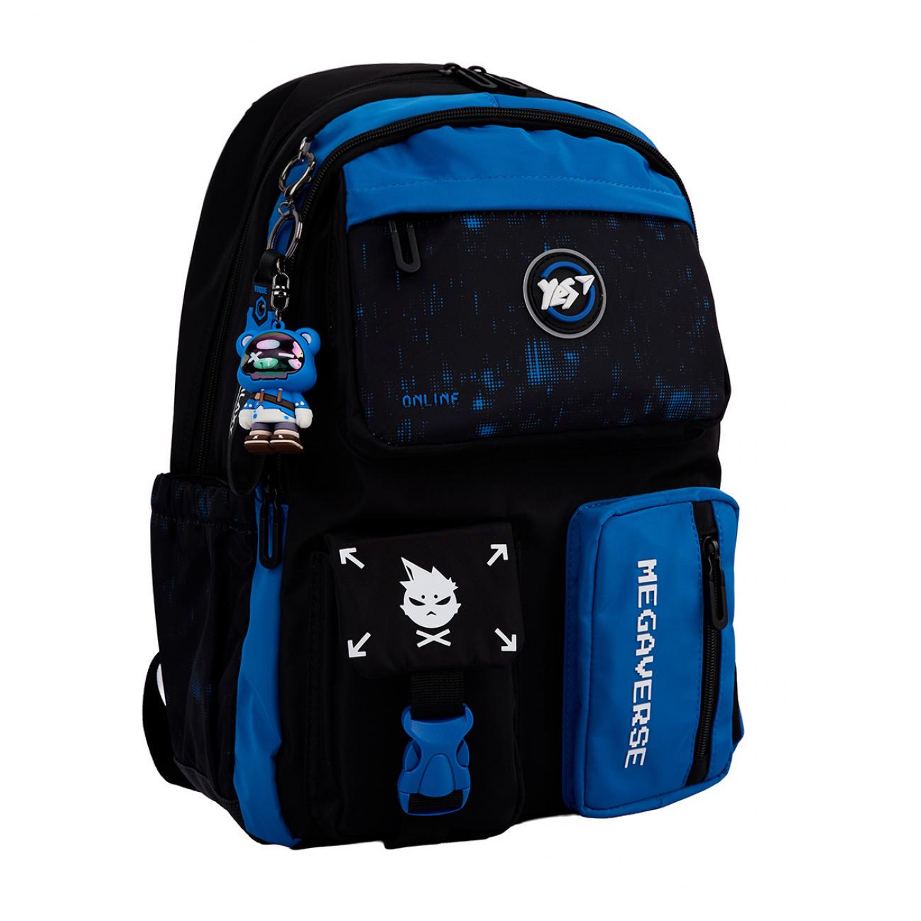 Рюкзак YES Megaverse 43x30x16 см 21 л Синий (559994)