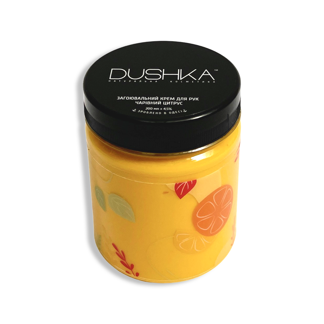 Крем для рук Dushka Волшебный цитрус 200 мл (4823099403325) Крем для рук Dushka Волшебный цитрус 200 мл (4823099403325)