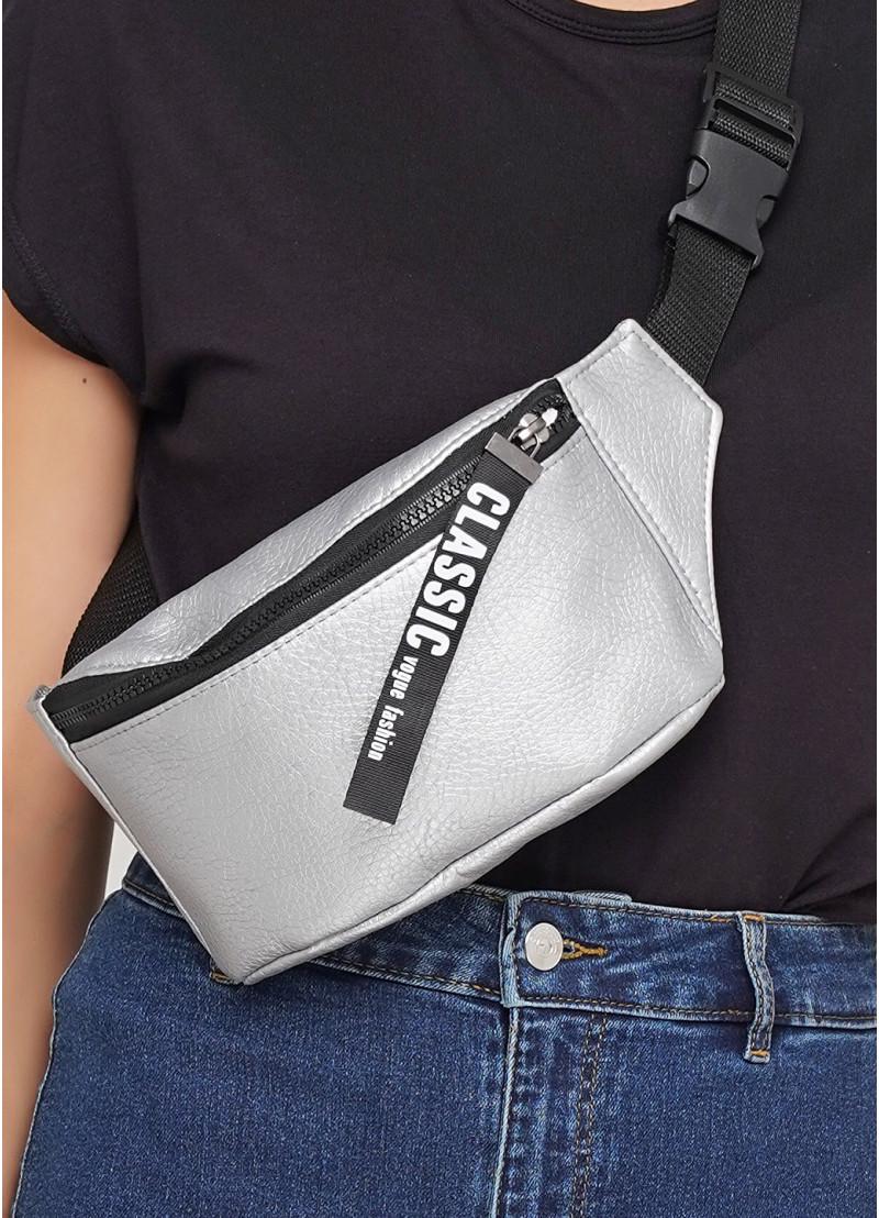 Сумка на пояс Sambag Tirso MCT Серебро (11044) Сумка на пояс Sambag Tirso MCT Серебро (11044)