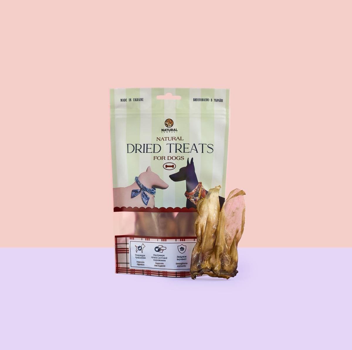 Вуха кролячі Natural 10 шт. (280-01)