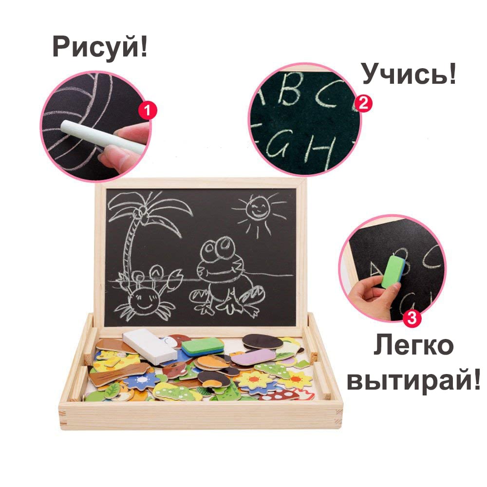 Магнитная деревянная доска Magnetic Puzzle с фигурками домашних животных - фото 4 Магнитная деревянная доска Magnetic Puzzle с фигурками домашних животных - фото 4