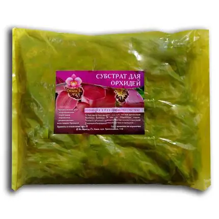 Субстрат мінеральний для орхідей 1 л 20 шт. (358f0627)