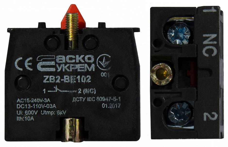 Блок-контакт АСКО-УКРЕМ ZB2-BE102 NC для кнопок XB2 (00000002519) Блок-контакт АСКО-УКРЕМ ZB2-BE102 NC для кнопок XB2 (00000002519)