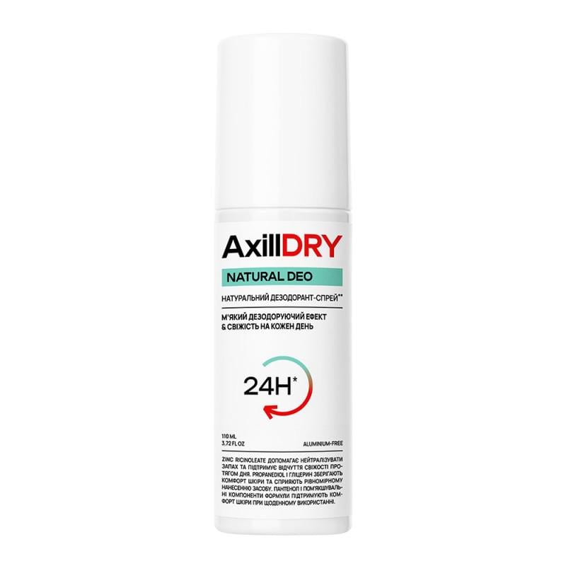 Дезодорант-спрей натуральний AxillDRY Natural Deo до 24 годин 110 мл Дезодорант-спрей натуральний AxillDRY Natural Deo до 24 годин 110 мл