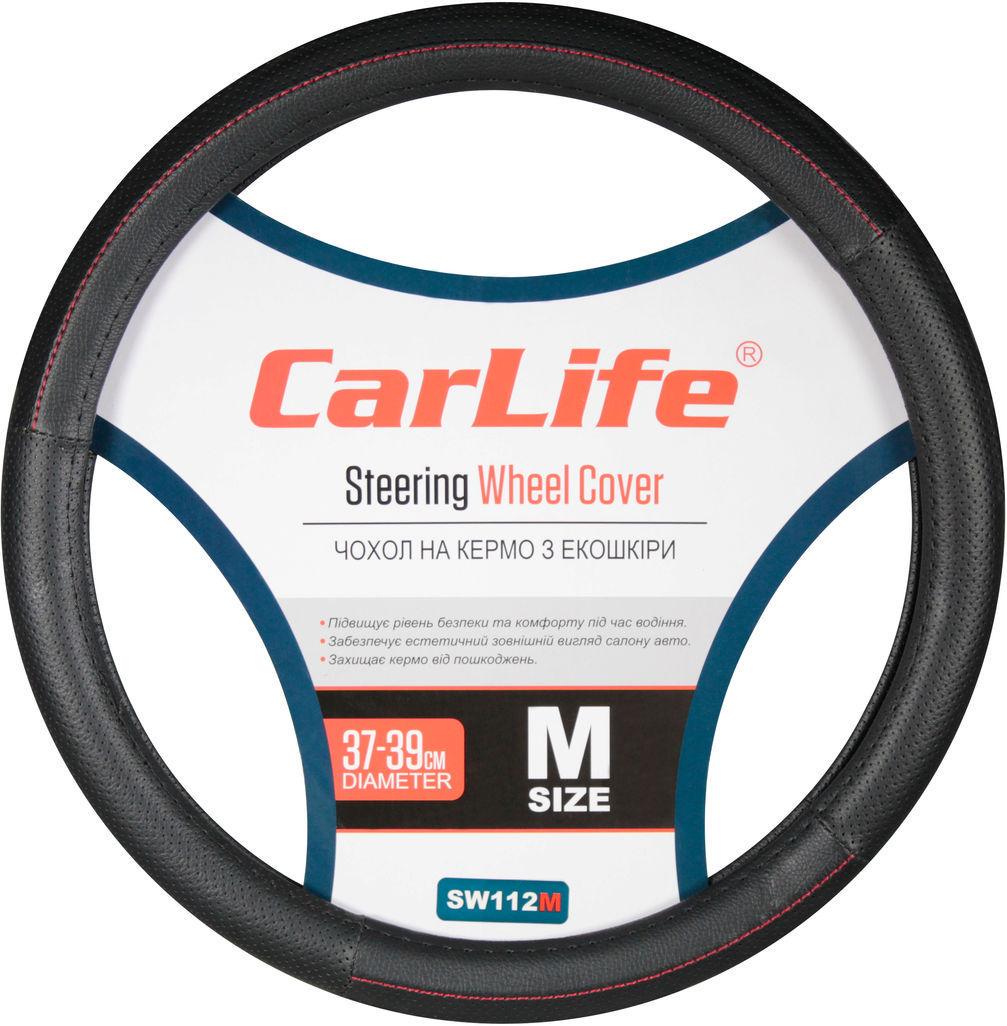 Чехол на руль CarLife M 37-39 см Черный (0345490) Чехол на руль CarLife M 37-39 см Черный (0345490)