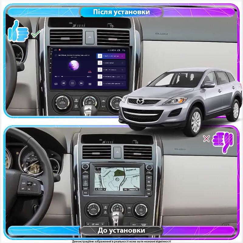 Магнітола штатна Lesko для Mazda CX-9 I Restyling 2012-2016 екран 10" 2/32Gb Wi-Fi GPS Base - фото 3