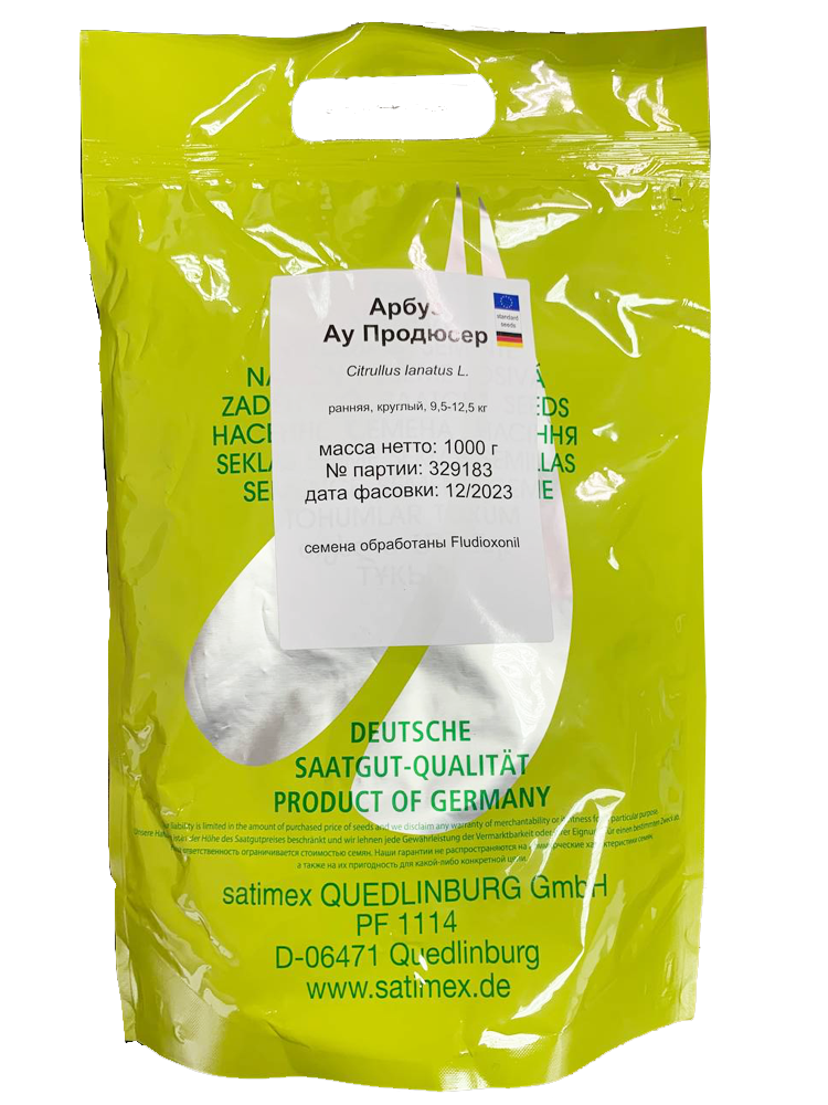 Насіння Кавун АУ Продюсер SATIMEX пакет 1 кг (7161) - фото 2 Насіння Кавун АУ Продюсер SATIMEX пакет 1 кг (7161) - фото 2