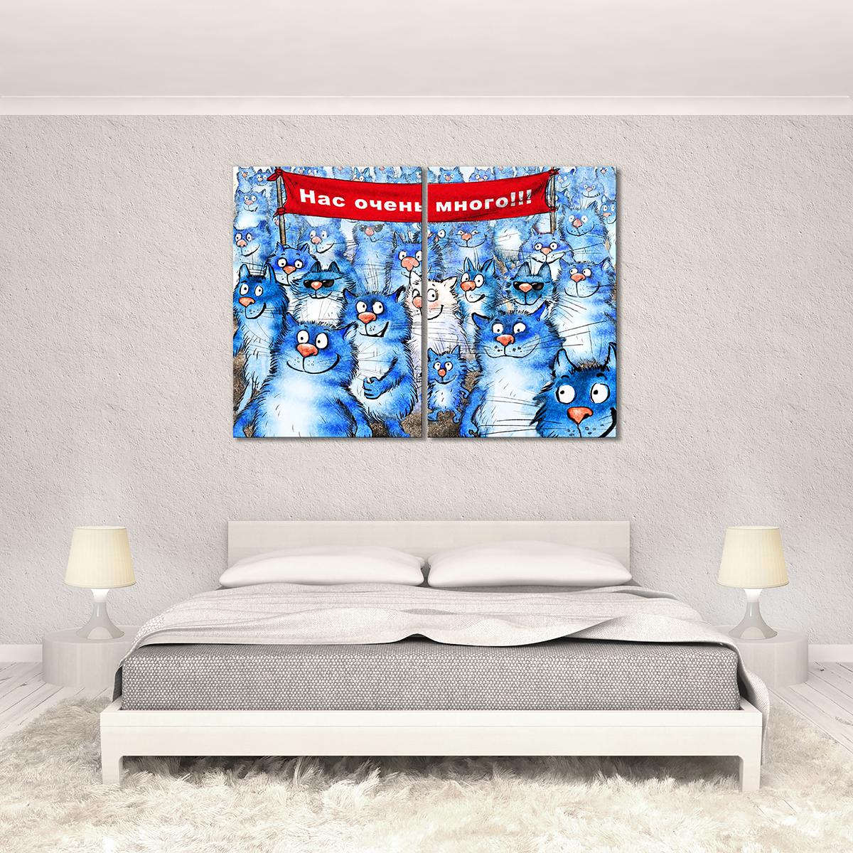 Модульная картина Нас очень много 2 модуля 120x180 см