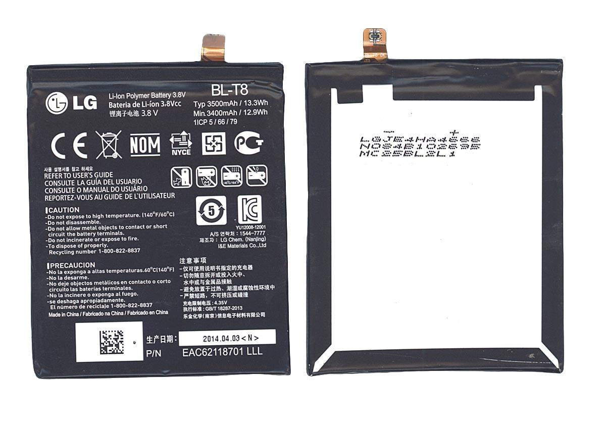 Аккумулятор для смартфона LG BL-T8 3,8V Chameleon D950 3500 mAh 13,30 Wh Black