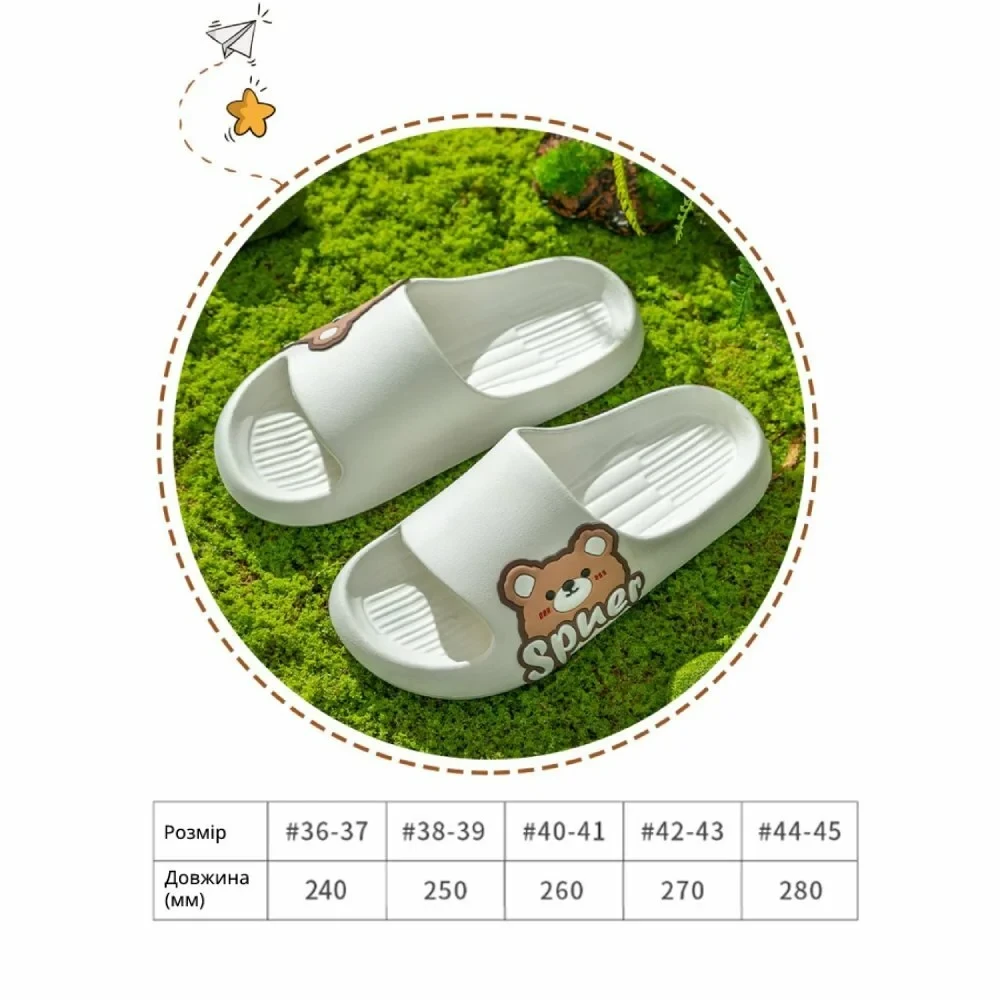 Шлепанцы женские K00048-1 р. 36-37 Белый - фото 3