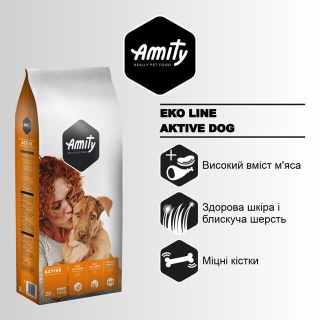 Корм сухой Amity Premium Eco Activity Dog с ассорти мяса для активных собак 20 кг - фото 3