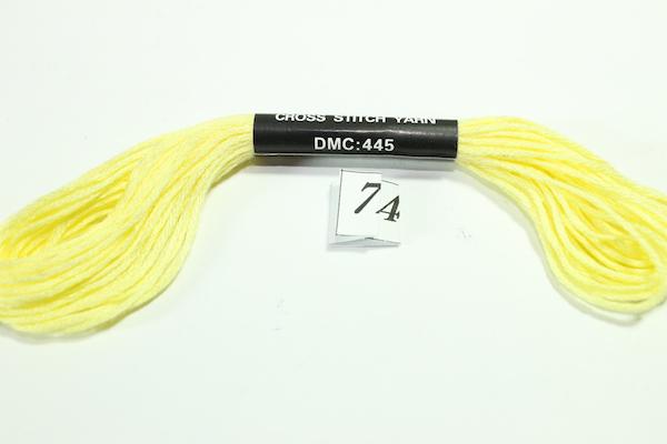 Нитки мулине DMC 74 8 м