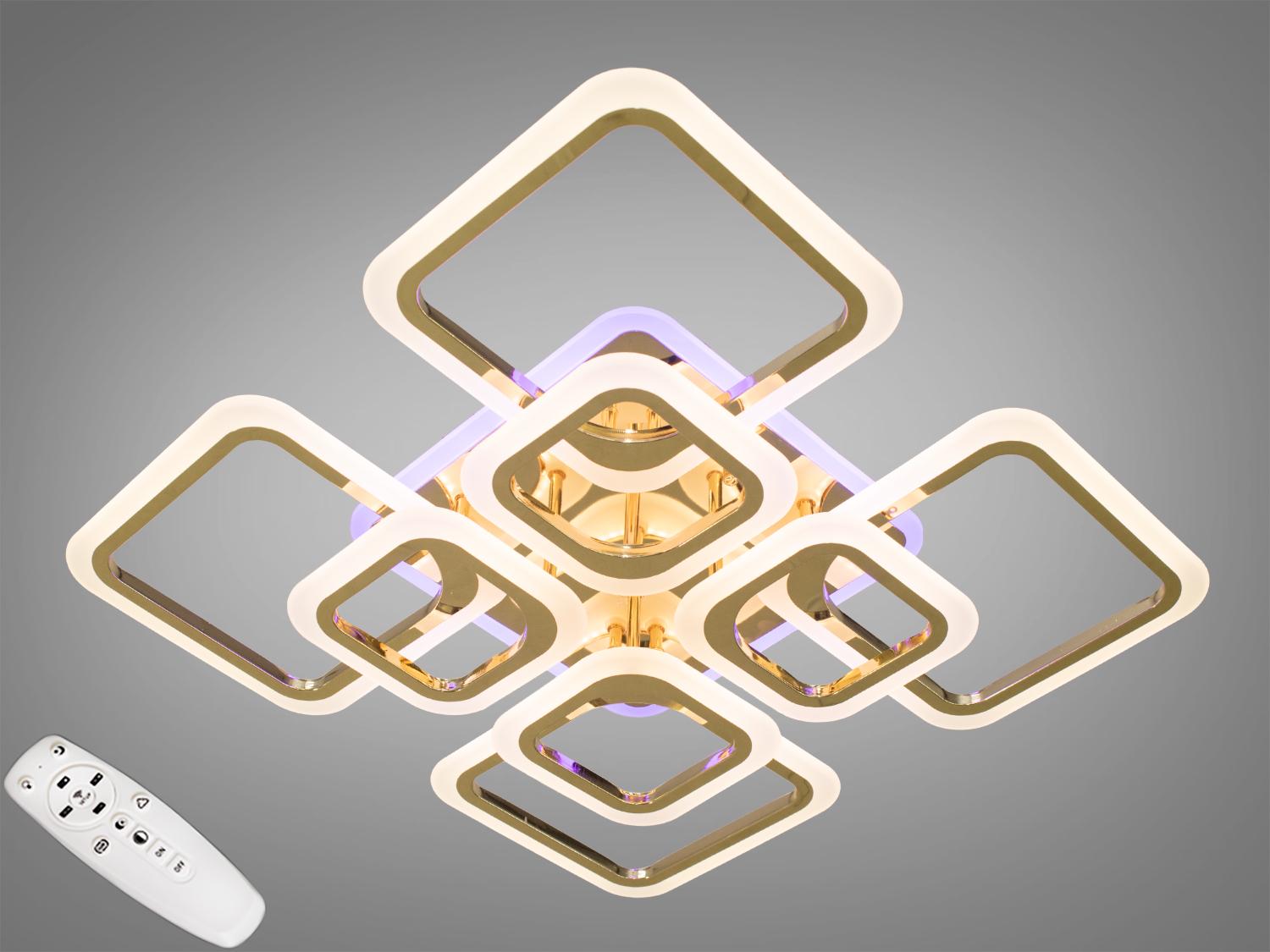 Люстра LED з димером та підсвічуванням 145W (A8060/4+4G 3col dim) - фото 1 Люстра LED з димером та підсвічуванням 145W (A8060/4+4G 3col dim) - фото 1