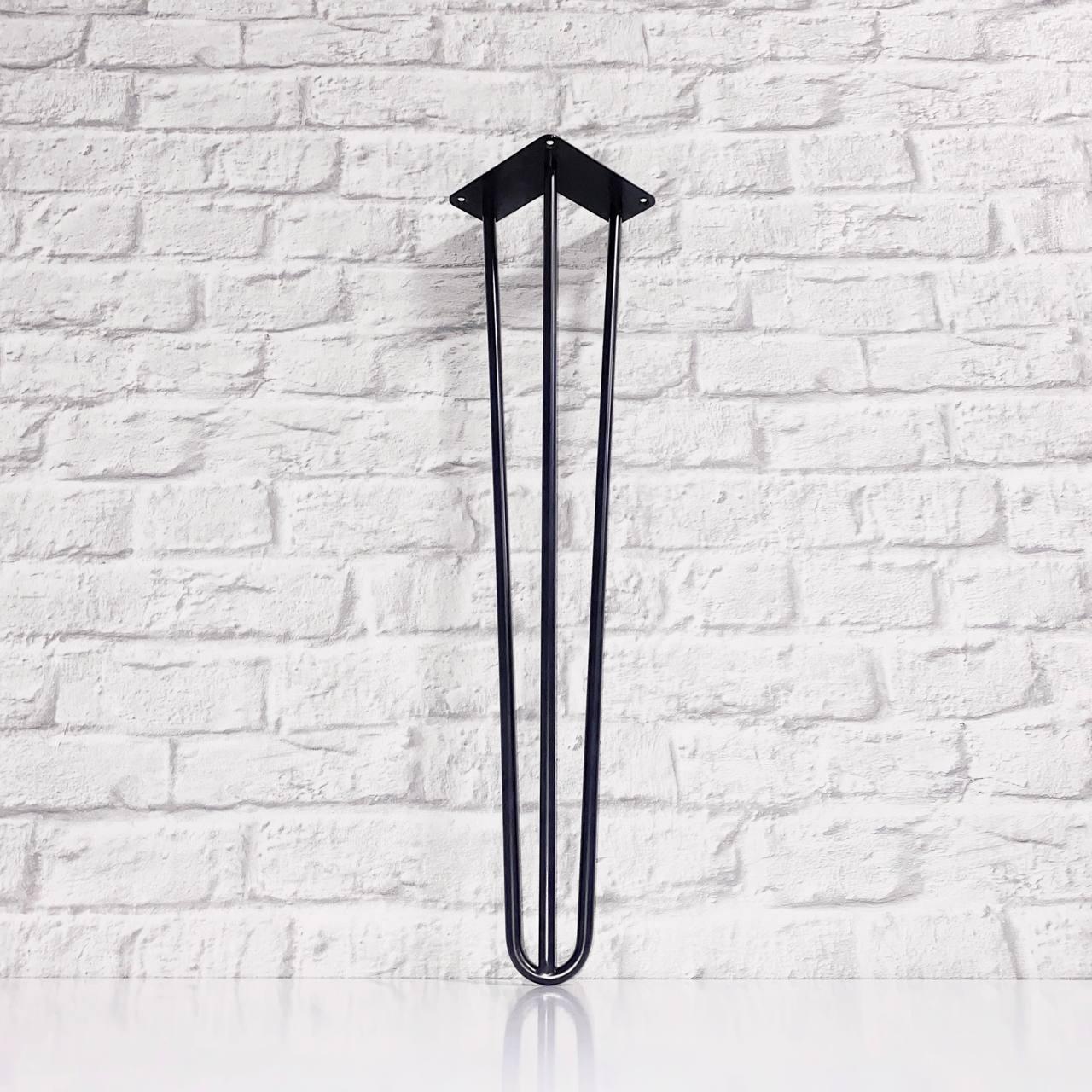 Ножка шпилька тройная Krei Hairpin Legs Н 600 мм Черный (НШ1003.60)