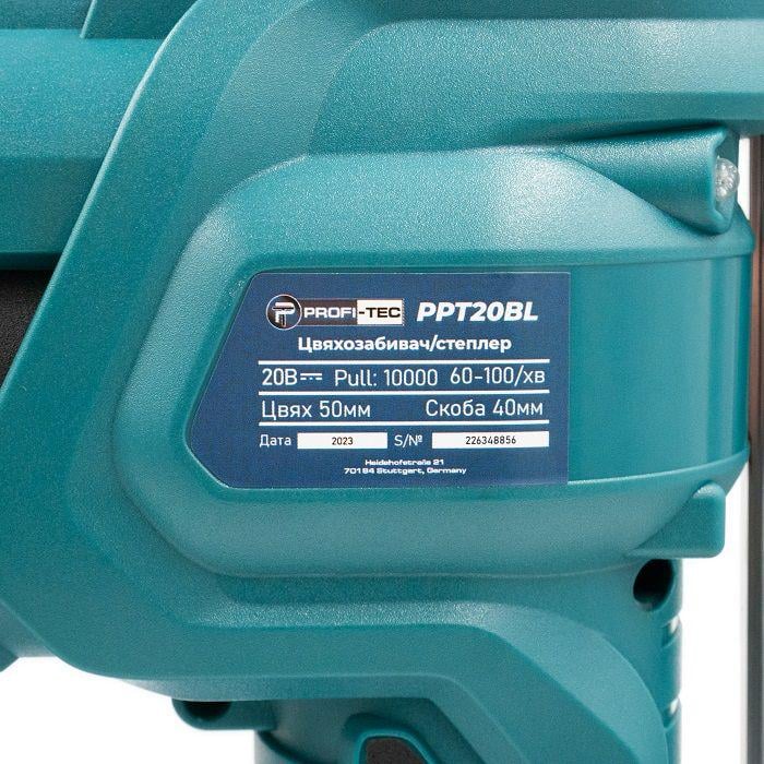 Гвоздозабиватель\степлер аккумуляторный PROFI-TEC 20V PPT20BL (005695) - фото 8