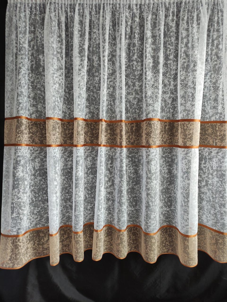 Занавески на окно 280х165 см Белый с бежевым (мрп-01)