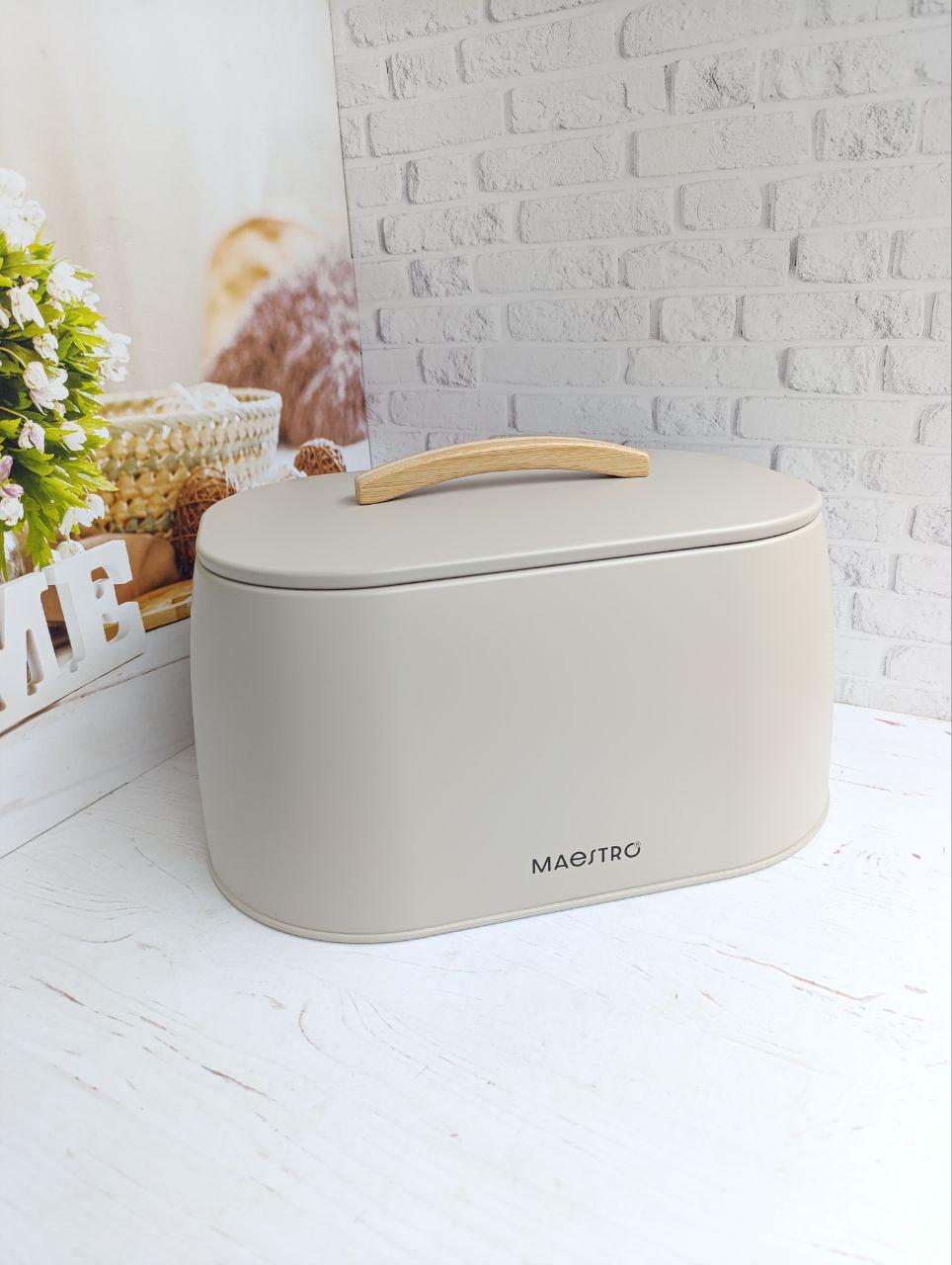 Хлебница Maestro металлическая 33,5х24х16,5 см Бежевый (MR-1675)