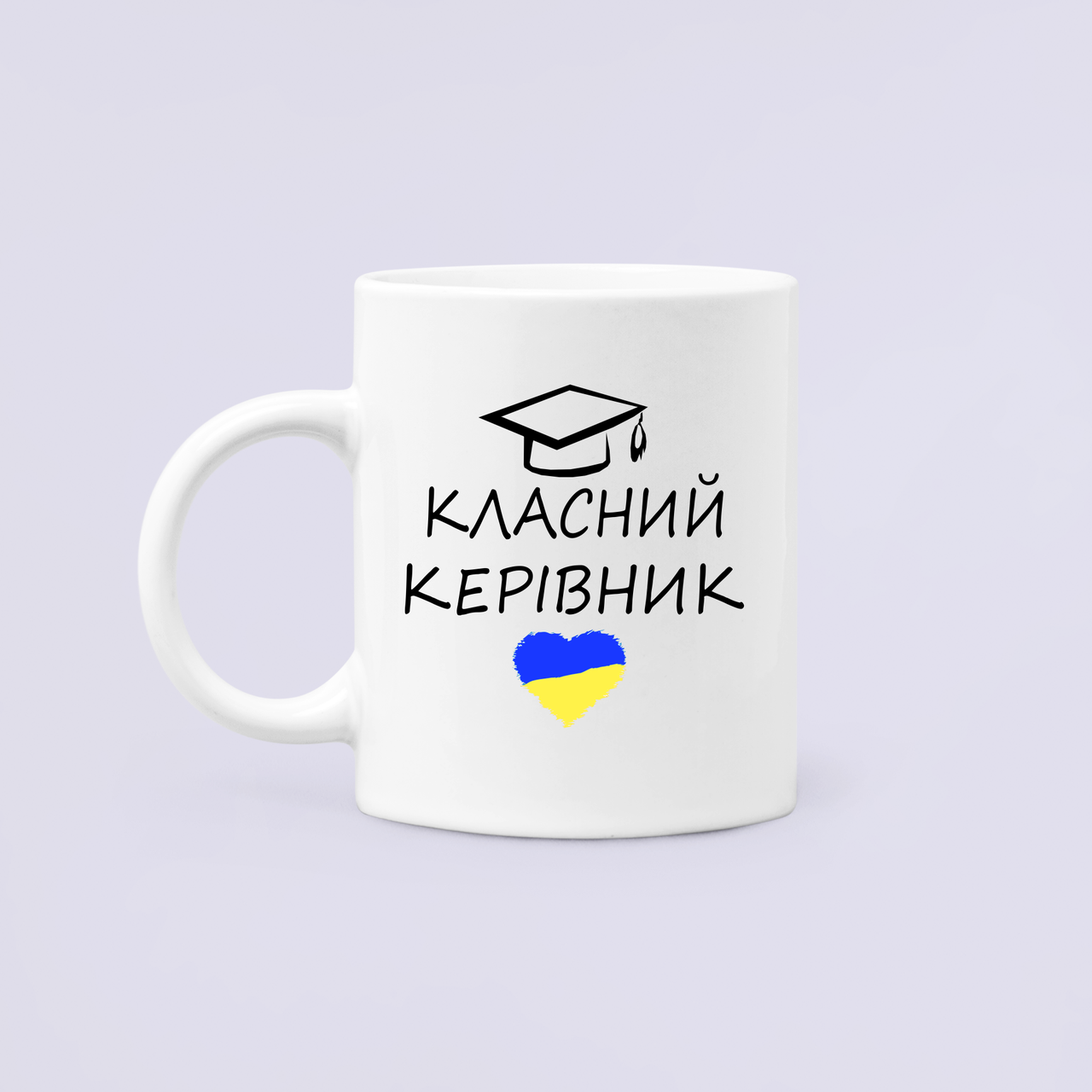 Чашка керамическая с принтом "Класний керівник" на День учителя 330 мл Белый Чашка керамическая с принтом "Класний керівник" на День учителя 330 мл Белый