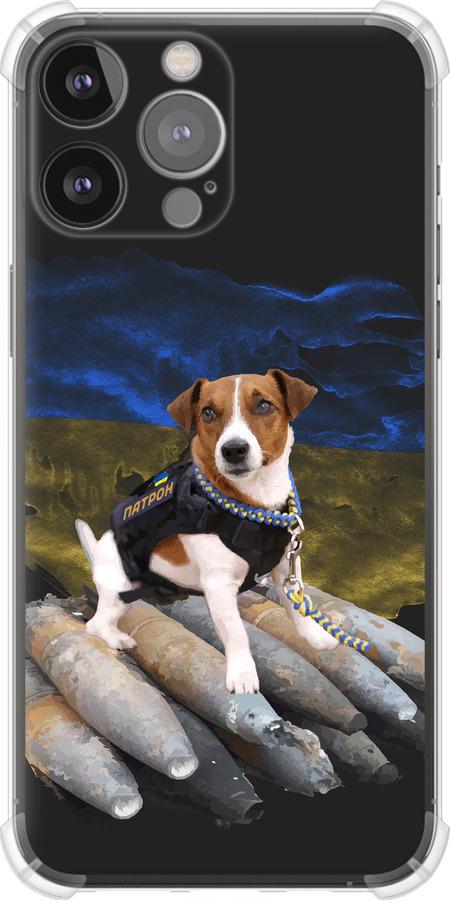 Чехол на iPhone 13 Pro Max Патрон (5320sp-2371-42517)