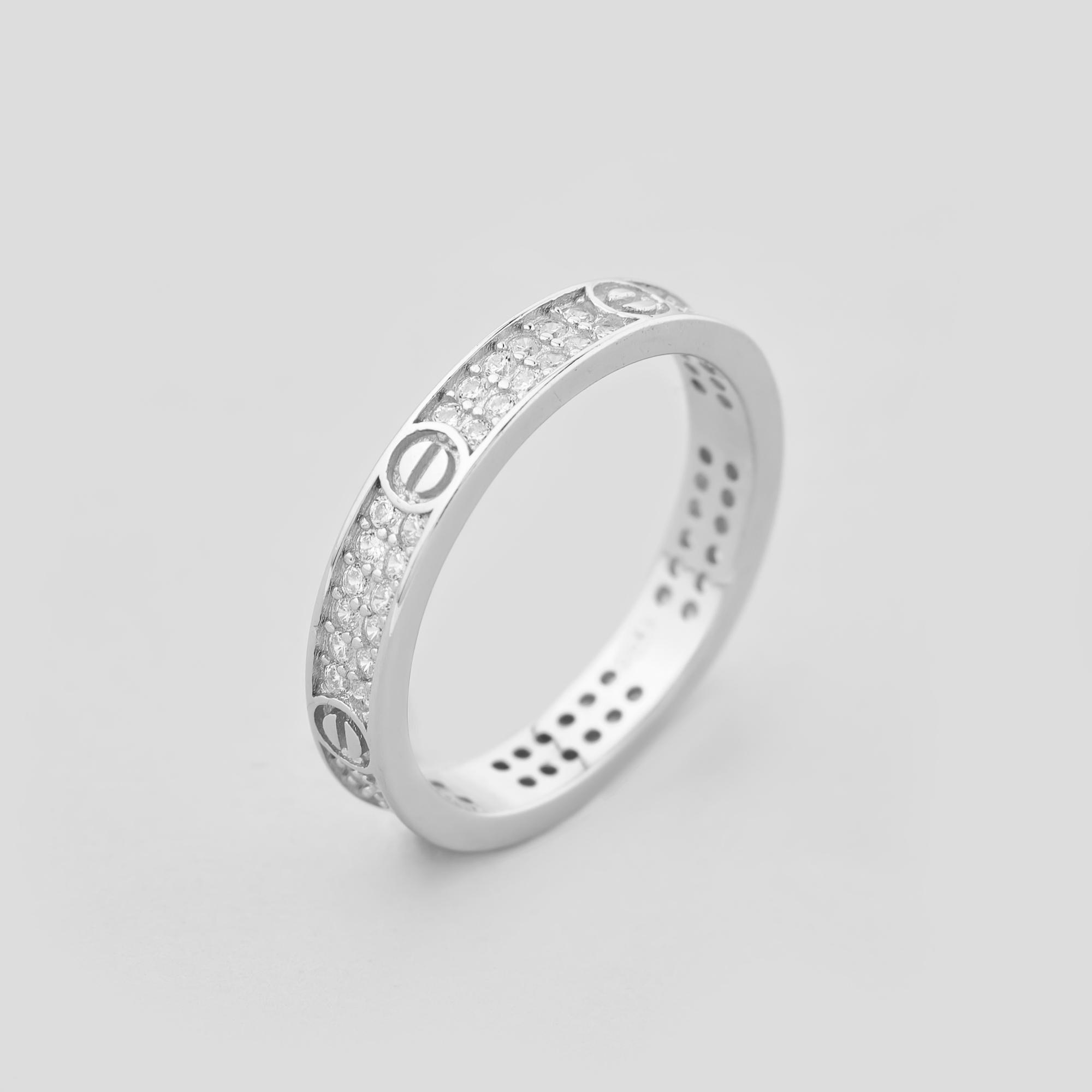 Серебряное кольцо Minimal Поиск надежды р. 17 (17194)