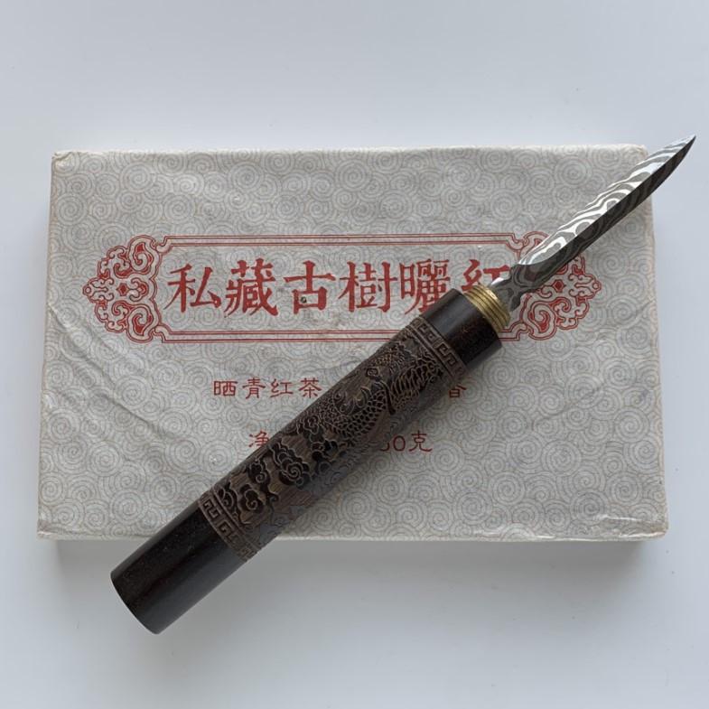 Чай Красный Солнечный загар древних деревьев 2021 год 250 г - фото 2 Чай Красный Солнечный загар древних деревьев 2021 год 250 г - фото 2