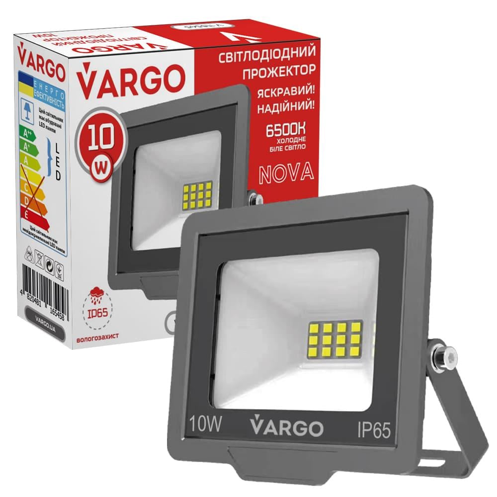 Прожектор VARGO LED 10 W 220 V 900 lm 6500 K (116545)