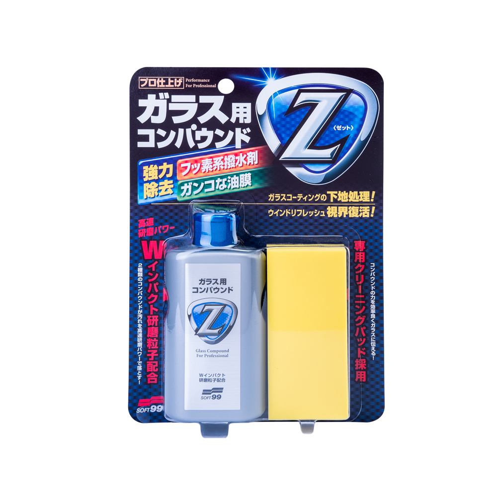 Очиститель абразивный soft99 Glass Compound Z - фото 2