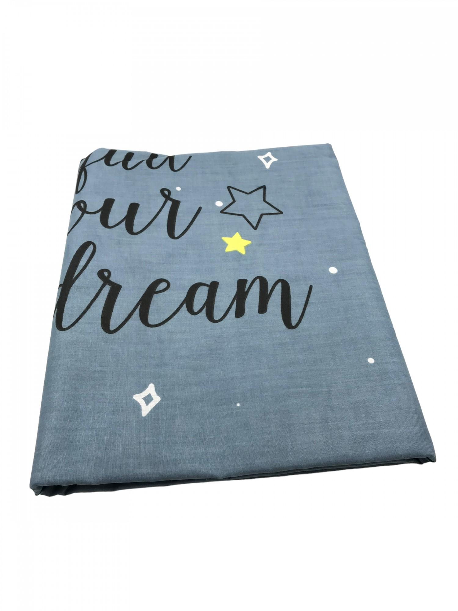 Простынь из бязи Спокойной ночи 150х220 см (4370/1.5) Простынь из бязи Спокойной ночи 150х220 см (4370/1.5)