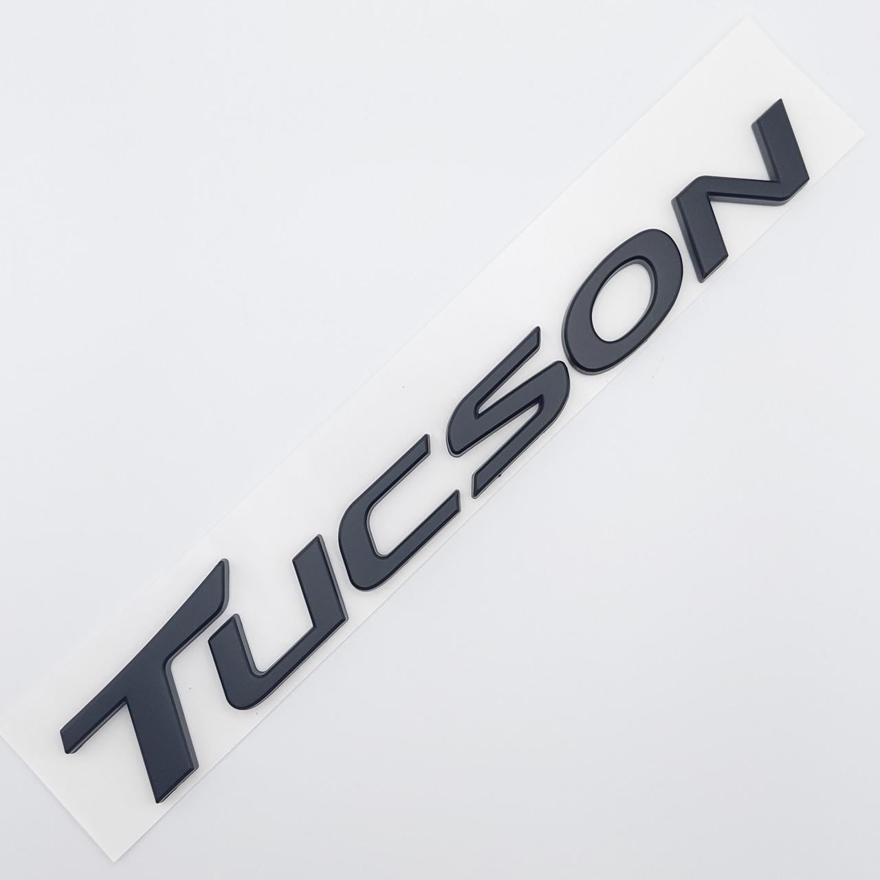 Эмблема надпись Tucson Hyundai 86310-2S000 Черный матовый (1729820311)