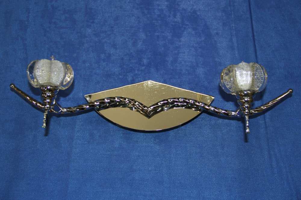 Галогеновое бра Ray B461/2 HR (IR005094)