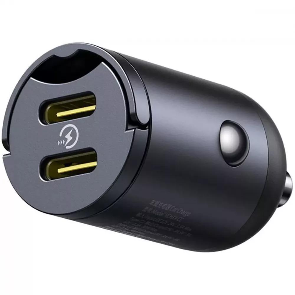 Автомобільний зарядний пристрій BASEUS Tiny Star Mini Car Charger 2xType-C 30W Black - фото 3 Автомобільний зарядний пристрій BASEUS Tiny Star Mini Car Charger 2xType-C 30W Black - фото 3