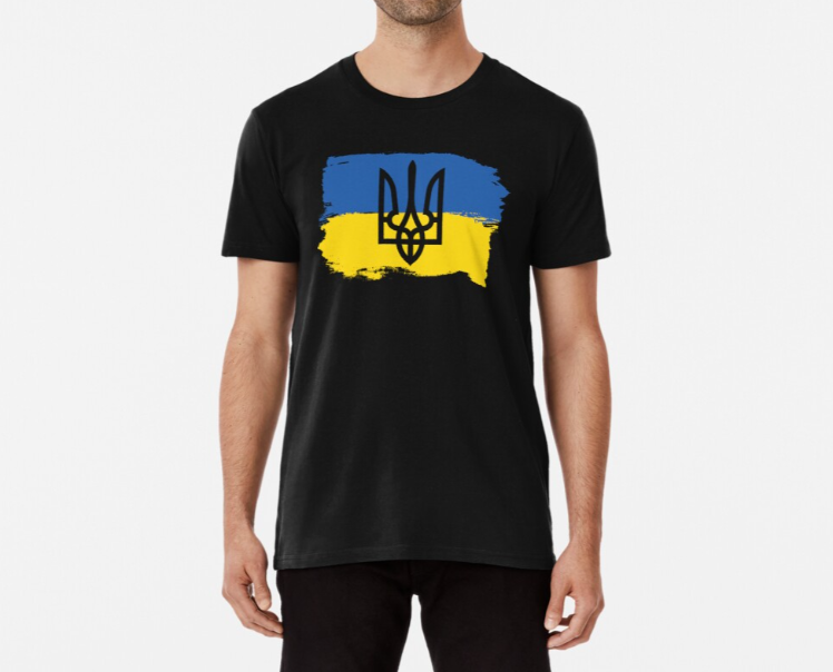 Футболка мужская Stedman с принтом Флаг Украины и герб L Черный (УКР28-1686826687)