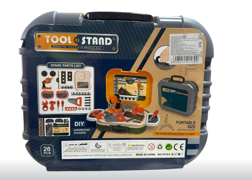 Ігровий набір інструментів 1018-8 3в1 30х9х26 см - фото 2 Ігровий набір інструментів 1018-8 3в1 30х9х26 см - фото 2