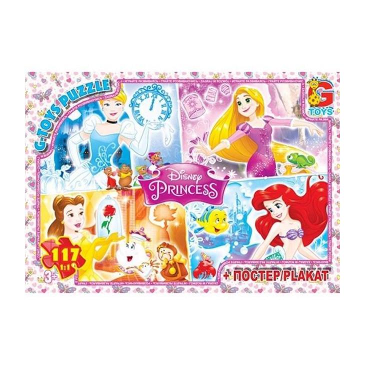 Пазлы детские картонные G-Toys Принцессы Дисней 117 эл. (IP-177-P-736)