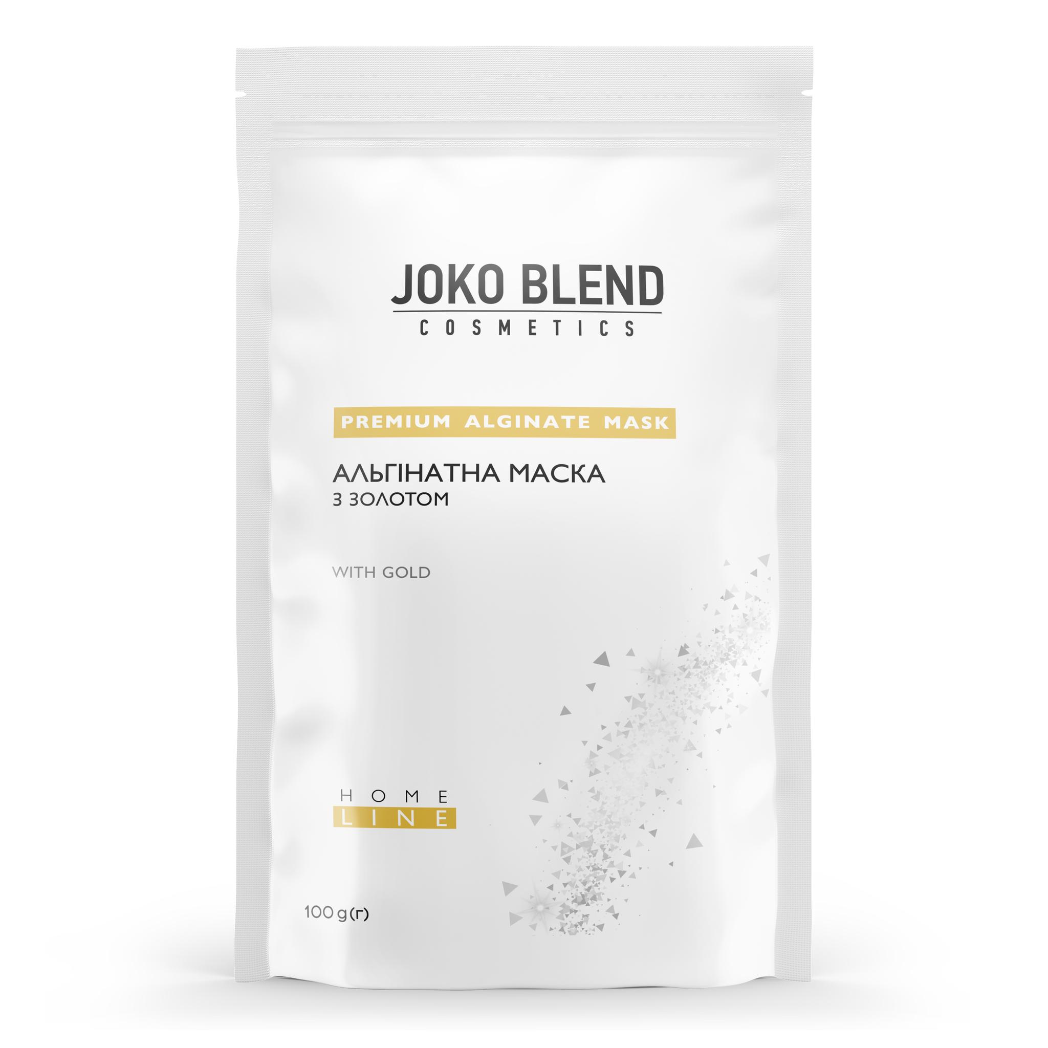 Маска альгінатна з золотом Joko Blend 100 г (4823109402294)