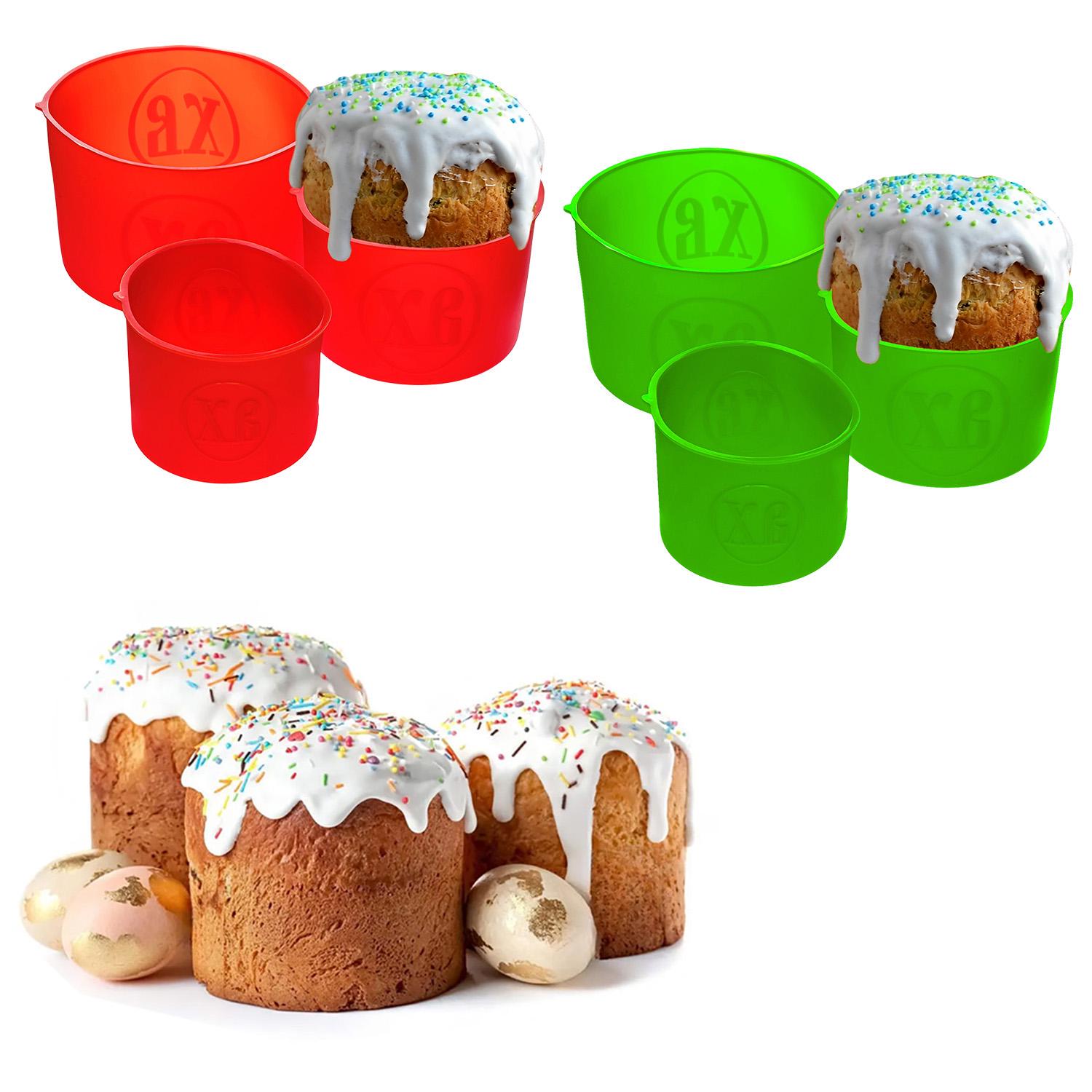 Формы для выпекания куличей и пасхальных куличей 6 шт. Красный/Салатовый (20028058) - фото 12 Формы для выпекания куличей и пасхальных куличей 6 шт. Красный/Салатовый (20028058) - фото 12