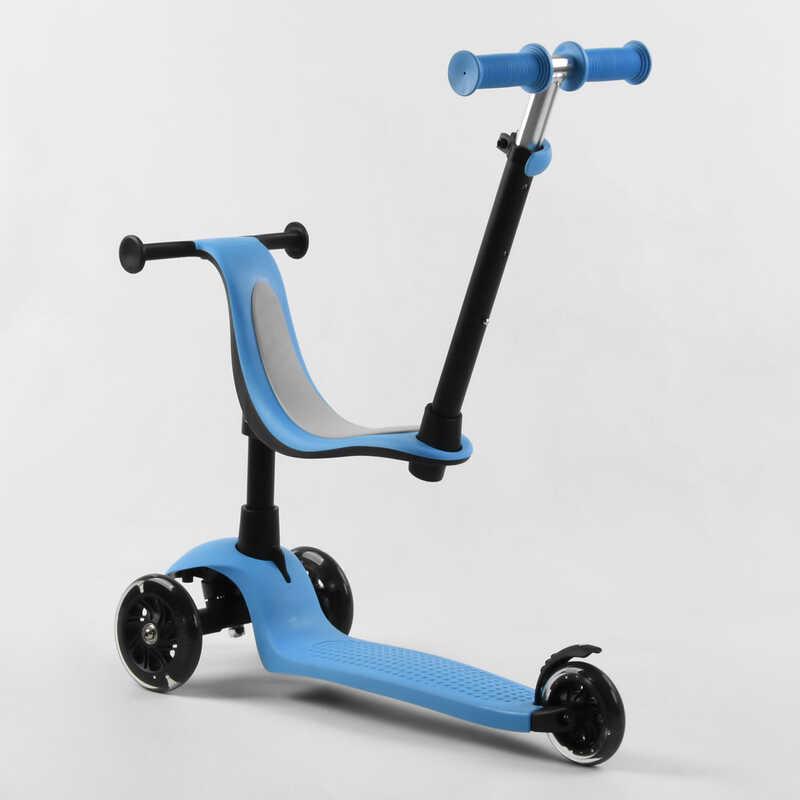 Самокат-биговел детский трехколесный Best Scooter PL-422 с родительской ручкой Синий