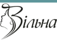 Магазин натуральної косметики «ВІЛЬНА»