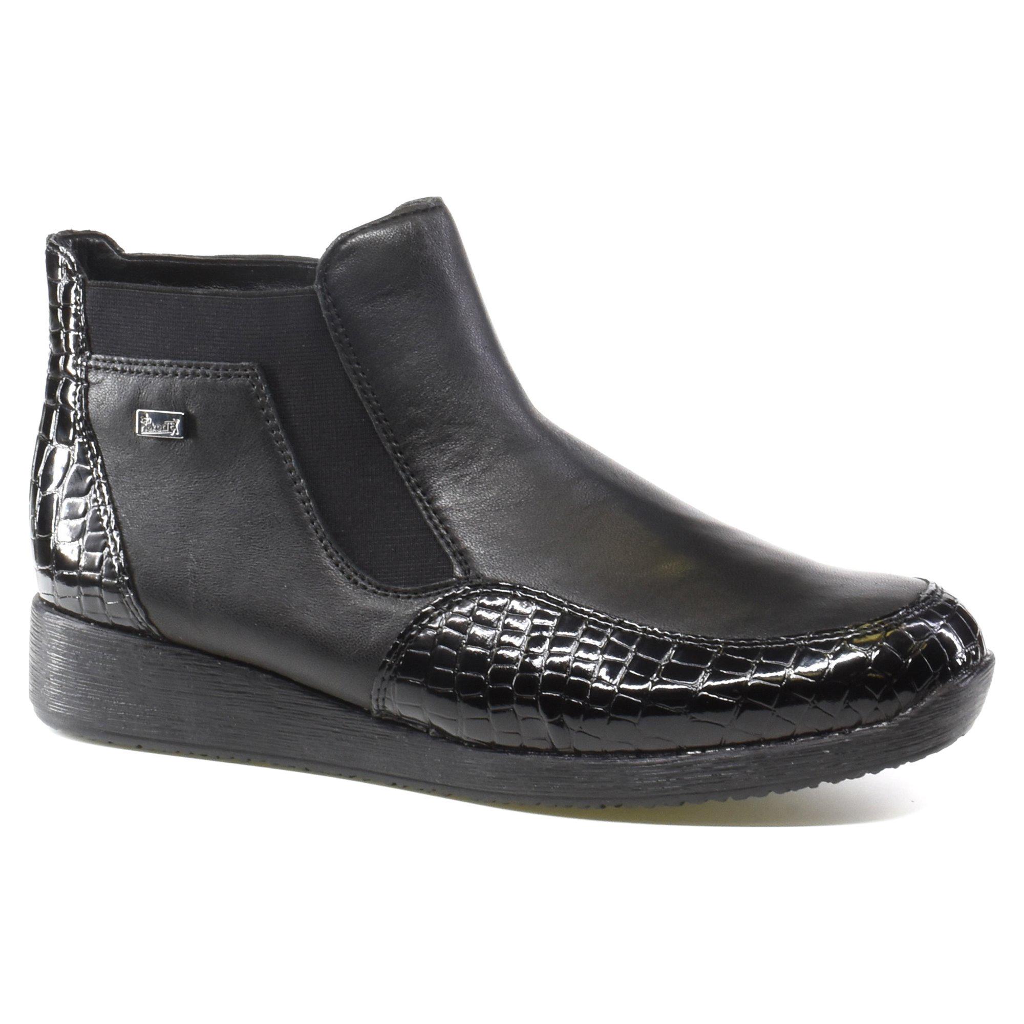 Ботинки зимние женские Rieker р. 38 Черный (011625-38)