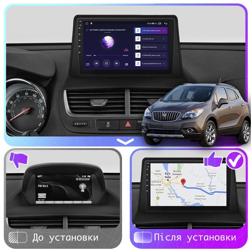 Магнітола штатна Lesko для Buick Encore I 2012-2016 9" 6/128Gb 4G Wi-Fi GPS Top - фото 3