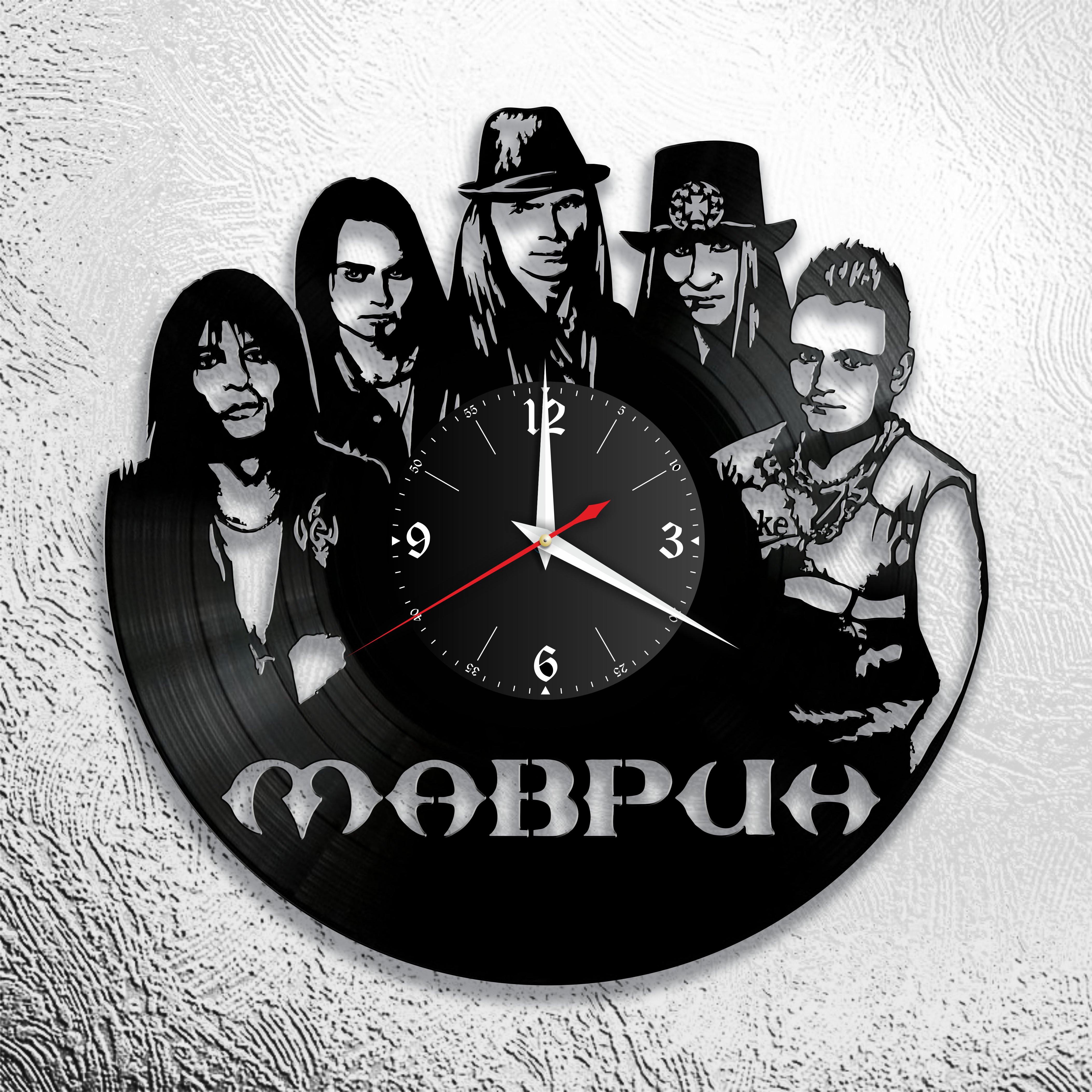 Годинник настінний група Маврин 0602 з вінилової платівки