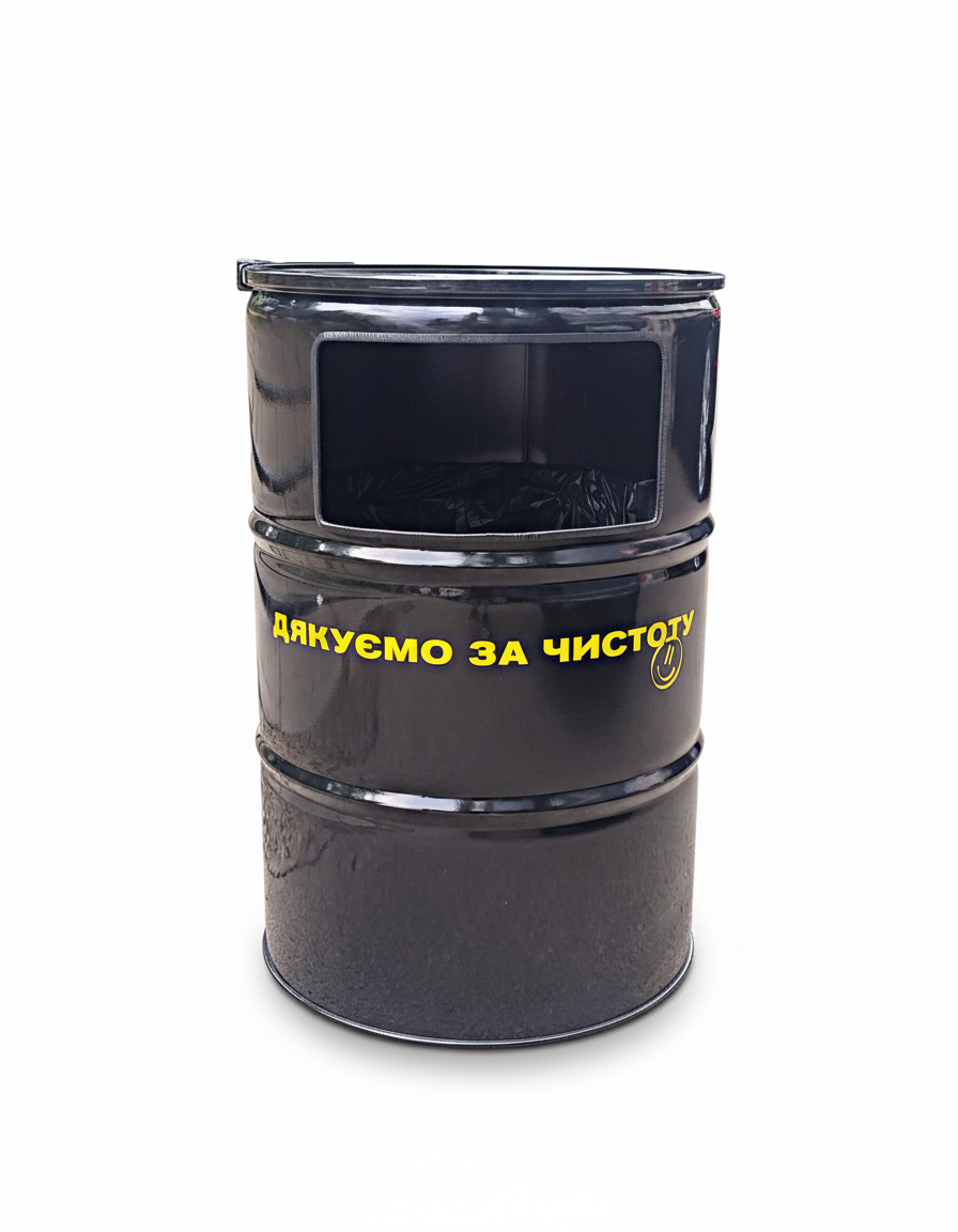 Урна для мусора из металлической бочки для фудкортов 200 л (31567308)