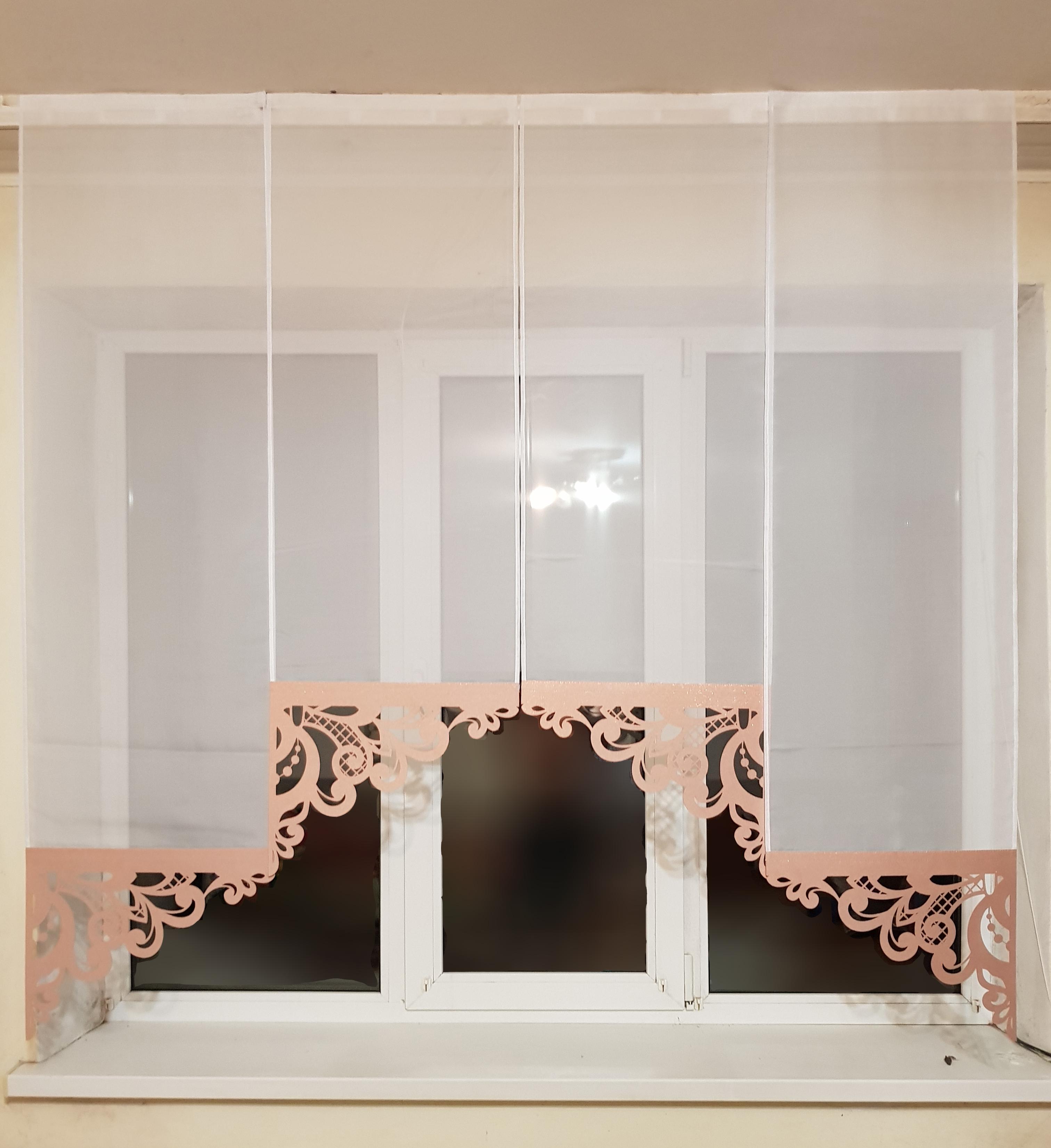 Комплект панельных занавесок Firanka Ажур 4 шт. карниз 160 см Белый с коралловым/Золотистый (42_1п) - фото 1 Комплект панельных занавесок Firanka Ажур 4 шт. карниз 160 см Белый с коралловым/Золотистый (42_1п) - фото 1