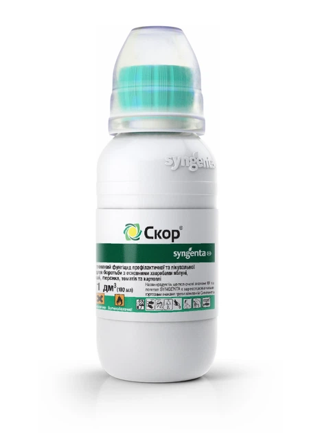 Фунгицид Syngenta Скор 100 мл (11989)