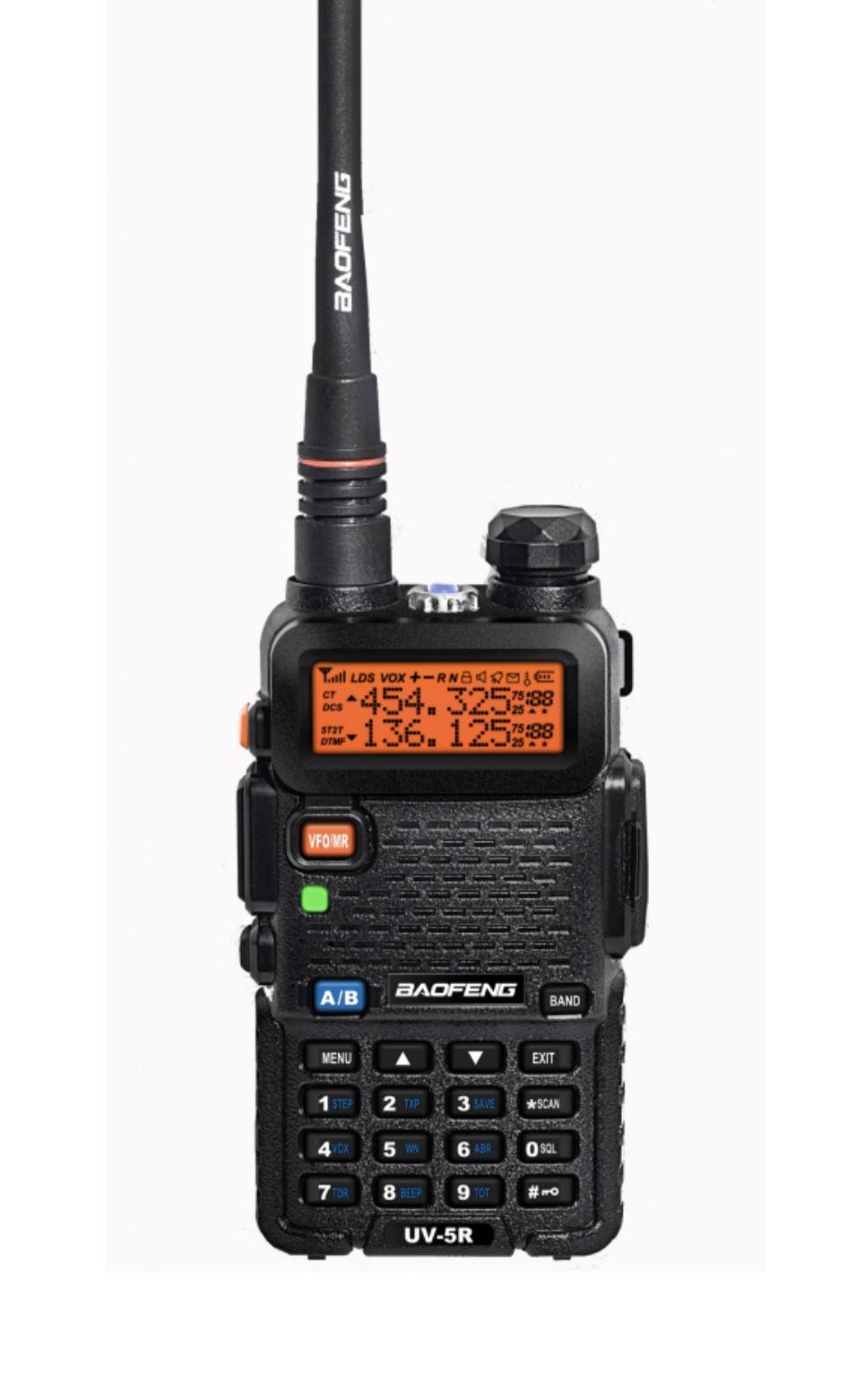 Рація Baofeng UV-5R 5Вт + FM + LED1860